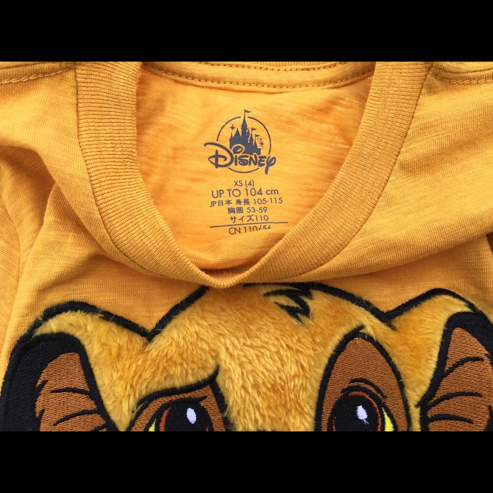 Disney Simba💛T-shirt - Picture 6 of 6